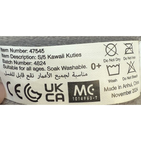 Kawaii Kuties Sloth Plush Stuffed Animal Soft Toy Gray Cute Smiling 12” - Picture 4 of 8